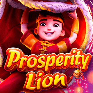 Prosperity Lion screenshot